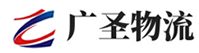 厦门到德州物流公司